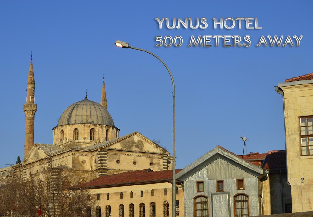 גזיאנטפ Yunus Hotel מראה חיצוני תמונה