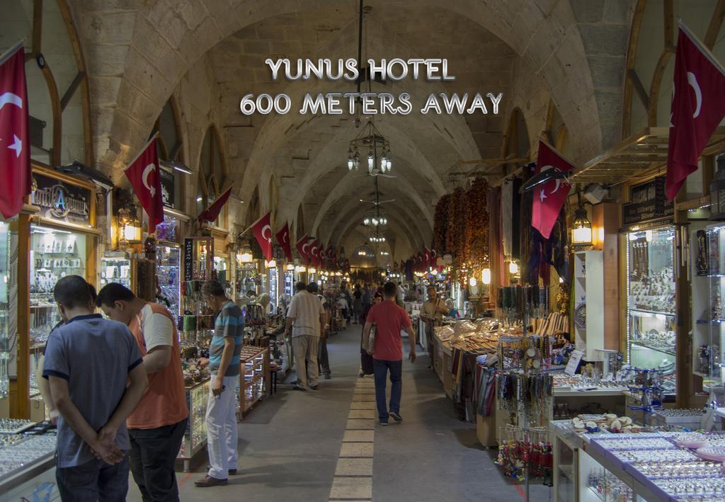 גזיאנטפ Yunus Hotel מראה חיצוני תמונה