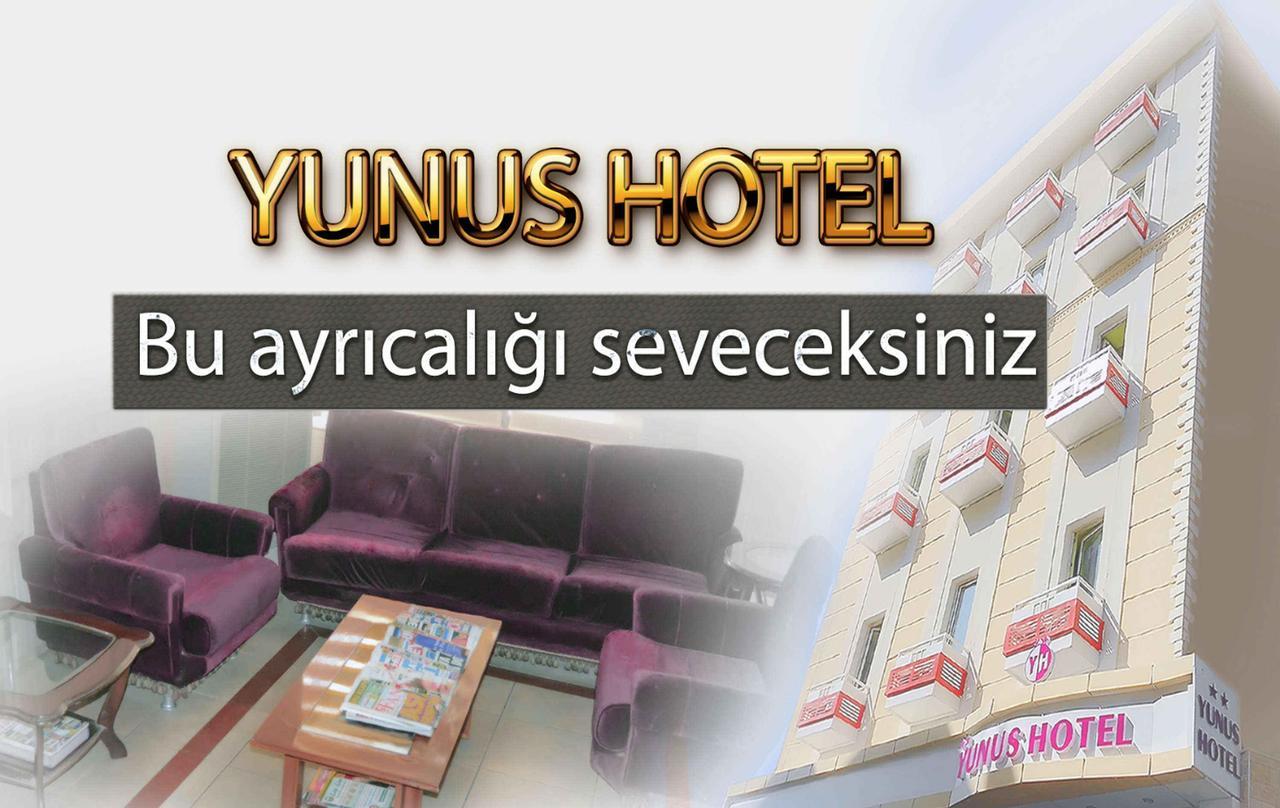 גזיאנטפ Yunus Hotel מראה חיצוני תמונה