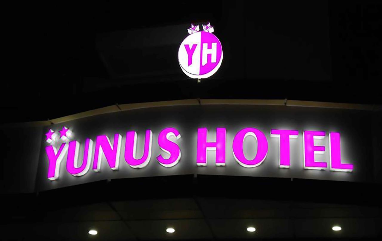 גזיאנטפ Yunus Hotel מראה חיצוני תמונה