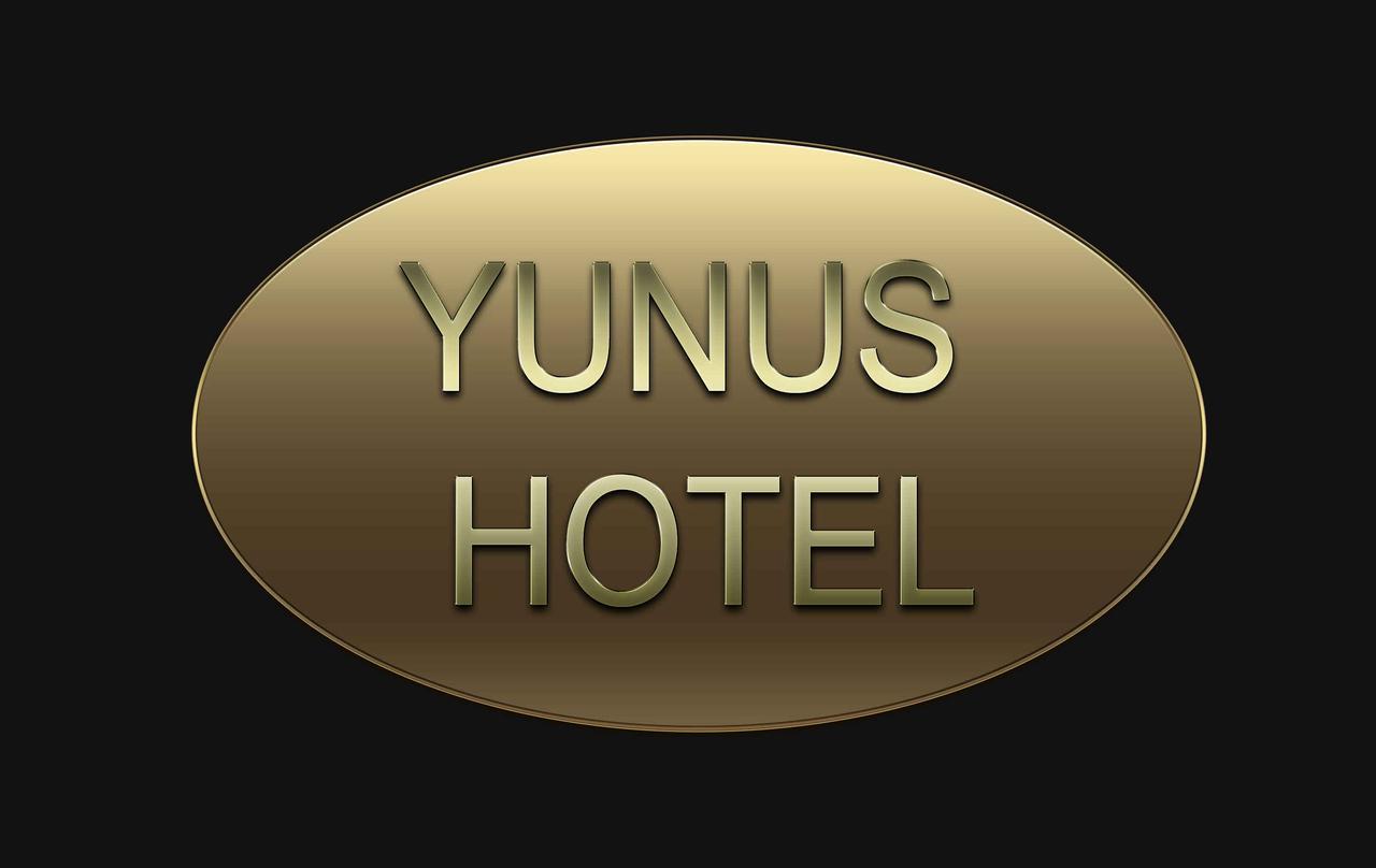 גזיאנטפ Yunus Hotel מראה חיצוני תמונה