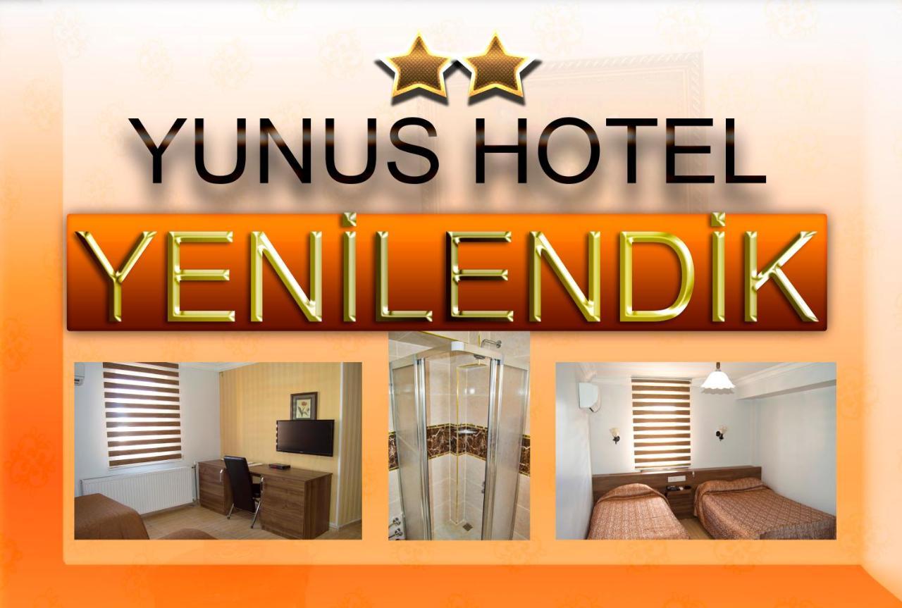 גזיאנטפ Yunus Hotel מראה חיצוני תמונה