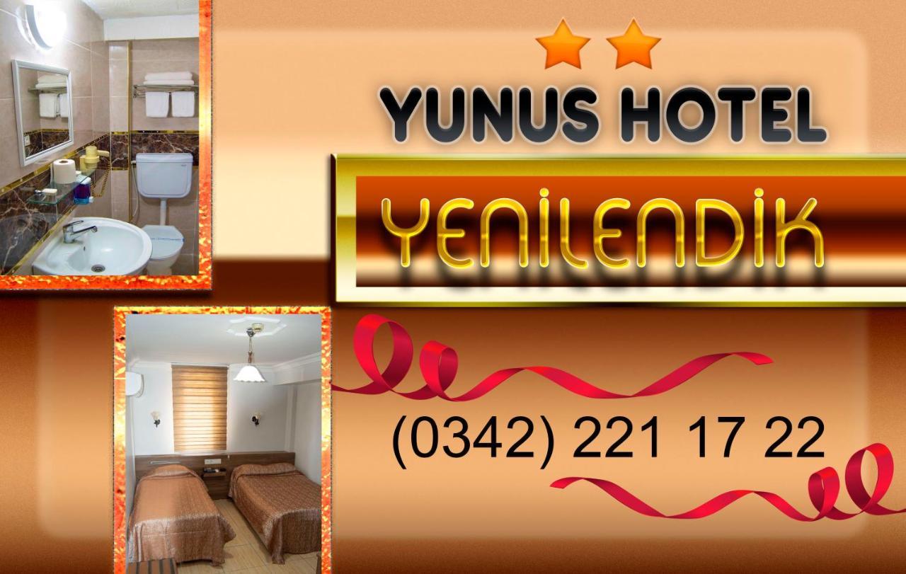 גזיאנטפ Yunus Hotel מראה חיצוני תמונה